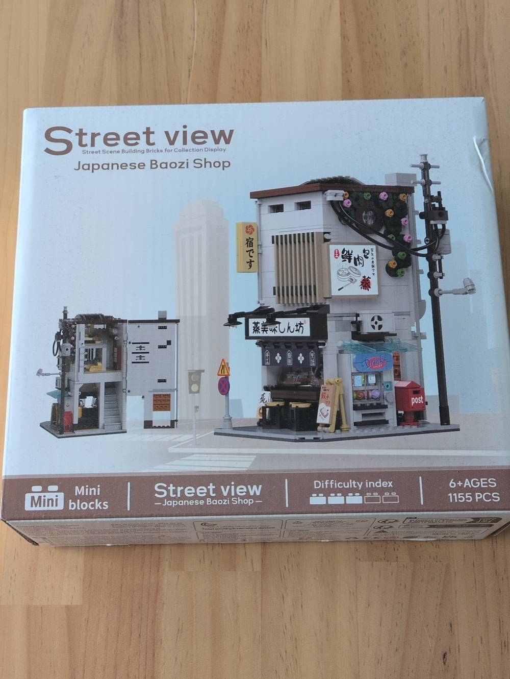 Street View Japanese Baozi Shop Mini Block